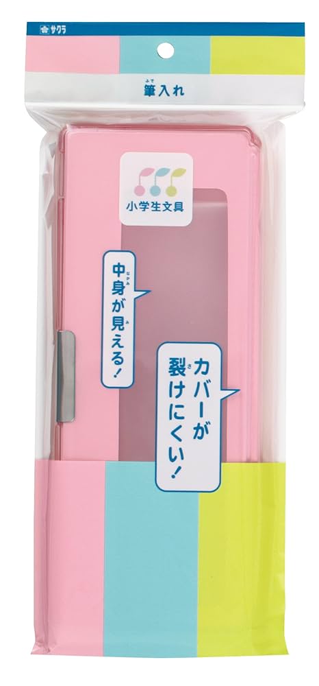 ペンケース 筆箱 ピンク 楽天市場】ペンケース 高校生 大容量 おしゃれ シンプル